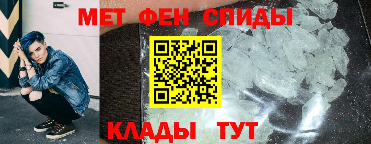 АМФ 98% Кунгур