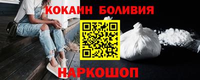 амфетамин Заводоуковск