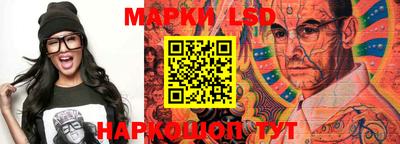 метамфетамин Заволжье