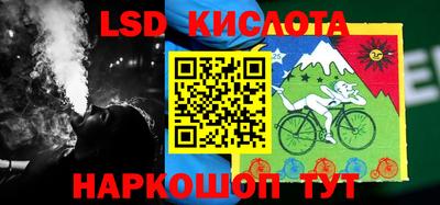 метамфетамин Ипатово