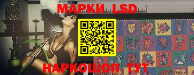 амфетамин Заводоуковск
