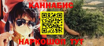 амфетамин Заводоуковск