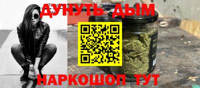 амфетамин Заводоуковск