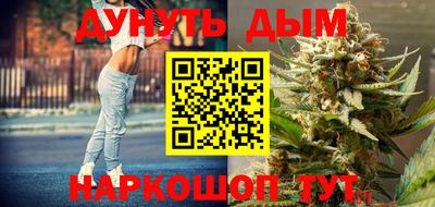 амфетамин Заводоуковск