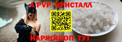 индика Изобильный