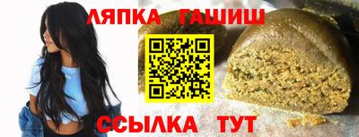 амфетамин Заводоуковск